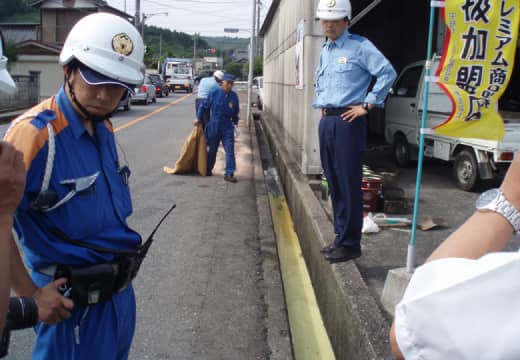 廃棄物の漏洩・流出の緊急事態への対応